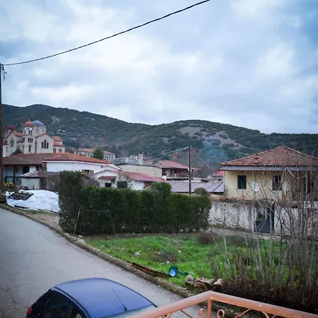 Gk Διαμέρισμα *